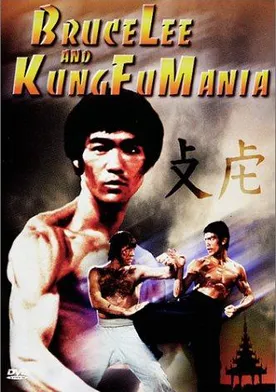 Poster Bruce Lee and Kung Fu Mania