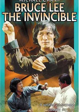 Poster Bruce Lee, el invencible