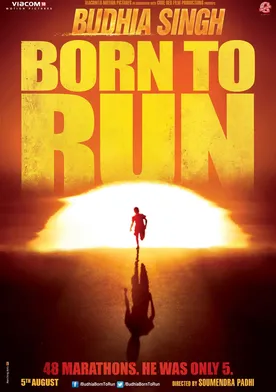 Poster Budhia Singh: Born to Run