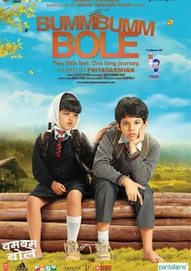 Poster de Bumm Bumm Bole
