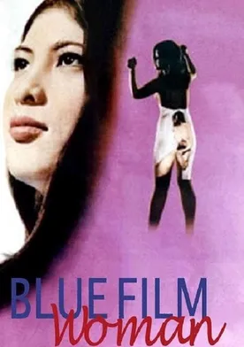 Poster de Burû firumu no onna