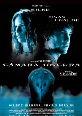 Poster Cámara oscura