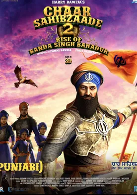 Poster Chaar Sahibzaade 2: Rise of Banda Singh Bahadur