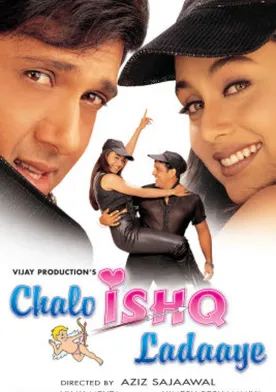 Poster Chalo Ishq Ladaaye