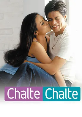 Poster Chalte Chalte