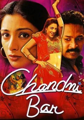 Poster Chandni Bar