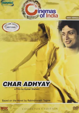 Poster Char Adhyay