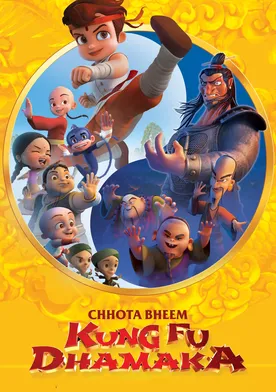 Poster Chhota Bheem Kung Fu Dhamaka