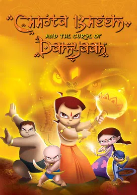 Poster Chhota Bheem and the Curse of Damyaan