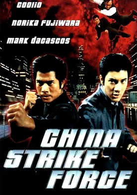 Poster China Strike Force