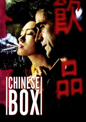 Poster Chinese Box