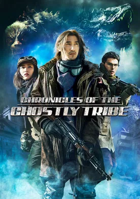 Poster de Cronicas de la Tribu Fantasma
