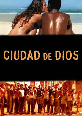 Poster Ciudad de Dios