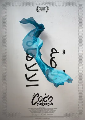 Poster Coco Cabasa