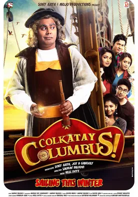 Poster Colkatay Columbus