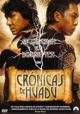 Poster Crónicas de Huadu