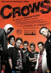 Poster de Crows Zero