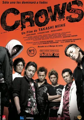 Poster Crows Zero