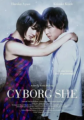 Poster Cyborg She: Cyborg Girl