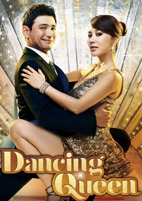 Poster de Daensing kwin