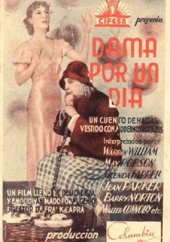 Poster Dama por un día