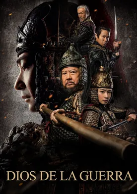 Poster Dang kou feng yun