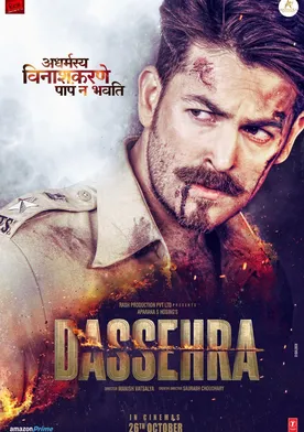 Poster Dassehra