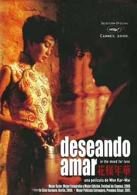 Poster Con ánimo de amar