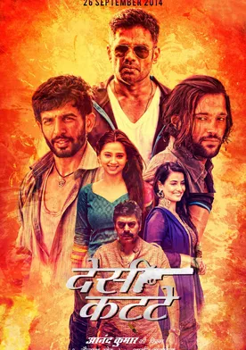 Poster Desi Kattey