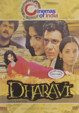 Poster Dharavi