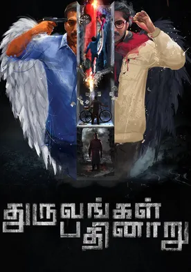 Poster Dhuruvangal Pathinaaru