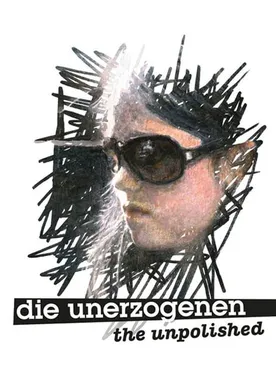 Poster Die Unerzogenen