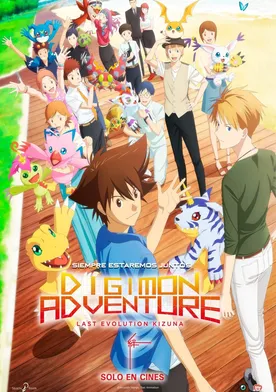 Poster Digimon Adventure: La Última Evolución Kizuna