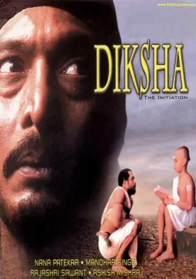 Poster Diksha