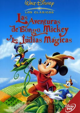 Poster de Diversión y fantasía