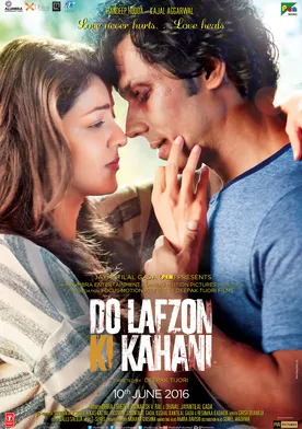 Poster Do Lafzon Ki Kahani