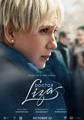 Poster Doktor Liza