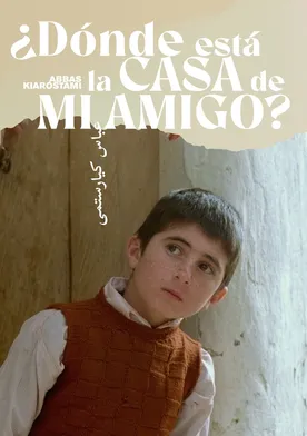 Poster ¿Dónde está la casa de mi amigo?