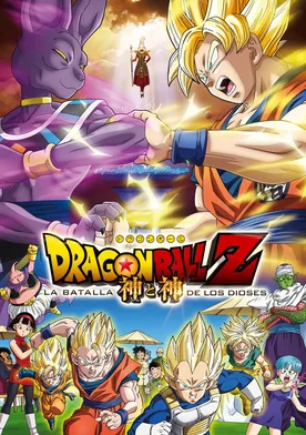 Poster Dragon Ball Z: La batalla de los dioses