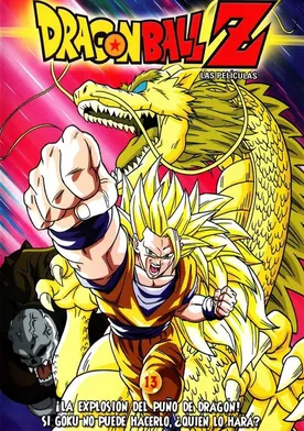 Poster Dragon Ball Z: La furia del dragón!