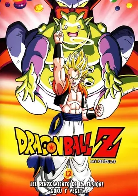 Poster Dragon Ball Z: La fusión de Goku y Vegeta