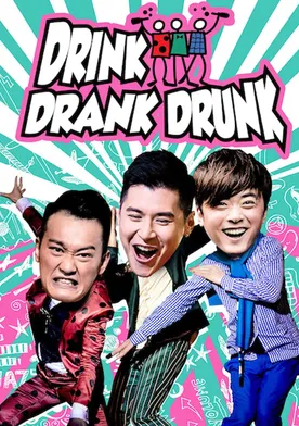 Poster Drink Drank Drunk