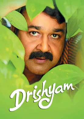 Poster Drishyam