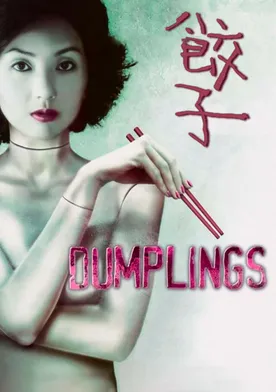 Poster Dumplings