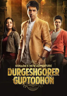 Poster Durgeshgorer Guptodhon