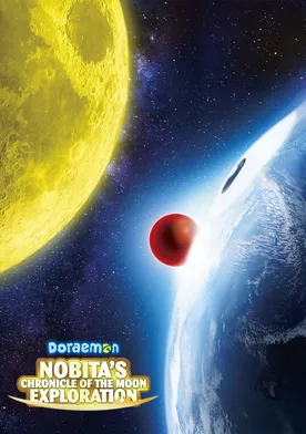 Poster Eiga Doraemon: Nobita no getsumen tansaki