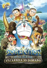 Poster Eiga Doraemon: Nobita to kiseki no shima - Animaru adobenchâ