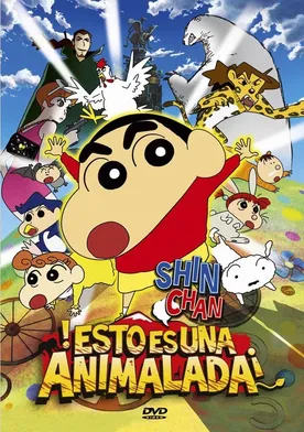 Poster Eiga Kureyon Shinchan: Otakebe! Kasukabe yasei-oukoku