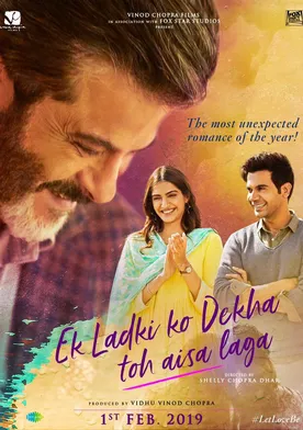 Poster Ek Ladki Ko Dekha Toh Aisa Laga