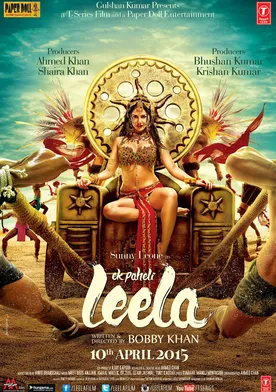 Poster Ek Paheli Leela